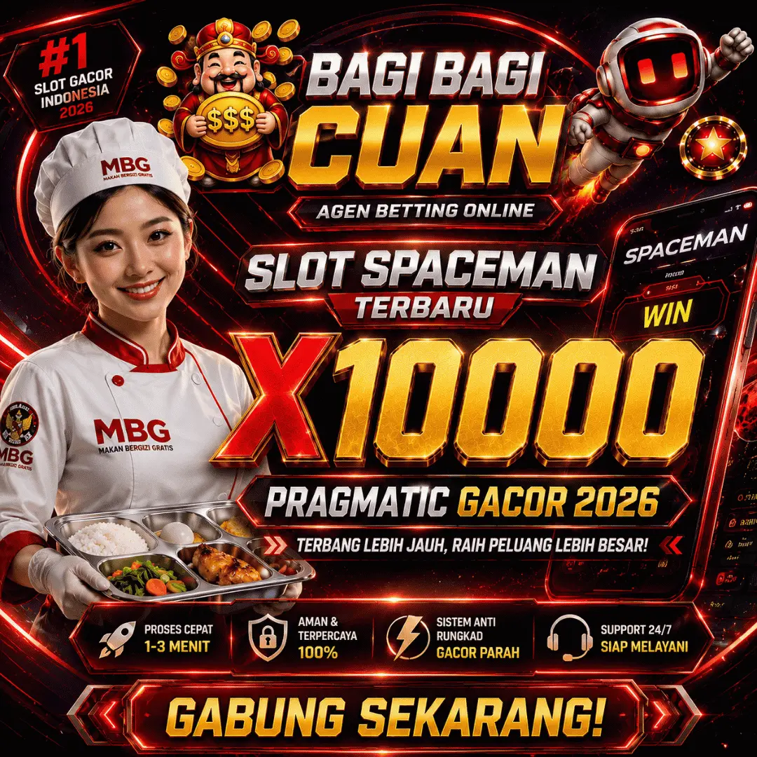 REALMEC12 Banner